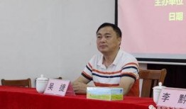 高州一中爆料新闻最新,揭秘校园惊魂一幕