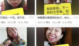 网红最新消息吃瓜是真的吗,吃瓜群众热议，真相究竟如何？