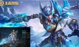 王者官方新英雄爆料最新,技能亮点抢先看